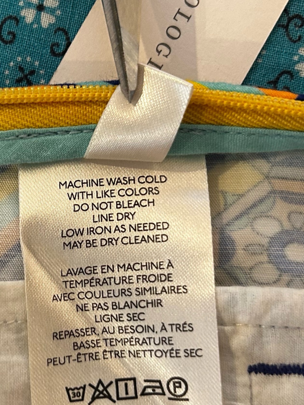 NWT Anthropologie Maeve Fitted Shorts - Picture 6 of 9